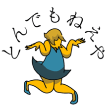 originalko[naruko] sticker #13734494