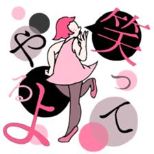 originalko[naruko] sticker #13734496