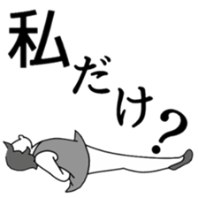 originalko[naruko] sticker #13734497