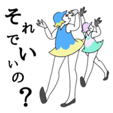 originalko[naruko] sticker #13734502