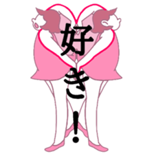 originalko[naruko] sticker #13734503