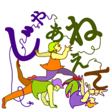 originalko[naruko] sticker #13734509