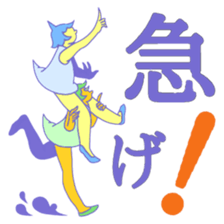 originalko[naruko] sticker #13734510