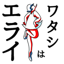 originalko[naruko] sticker #13734514