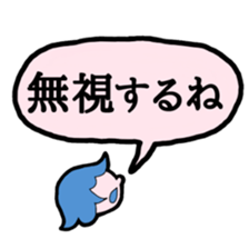 originalko[naruko] sticker #13734515