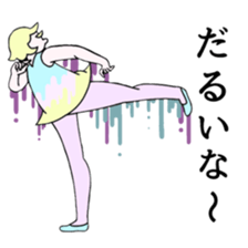 originalko[naruko] sticker #13734517