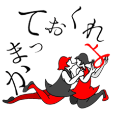 originalko[naruko] sticker #13734519