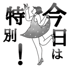 originalko[naruko] sticker #13734522