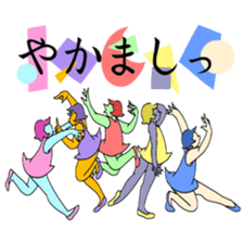 originalko[naruko] sticker #13734523