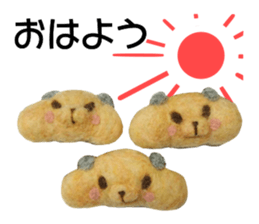 Handicraft sticker sticker #13734526