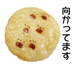 Handicraft sticker sticker #13734528