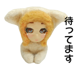 Handicraft sticker sticker #13734529