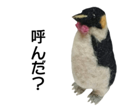 Handicraft sticker sticker #13734530