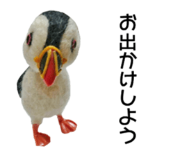 Handicraft sticker sticker #13734531