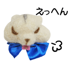 Handicraft sticker sticker #13734532