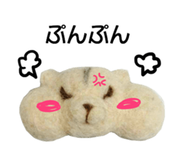 Handicraft sticker sticker #13734535