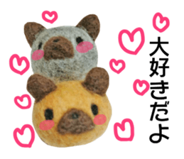 Handicraft sticker sticker #13734539