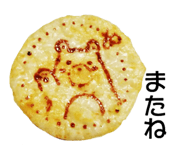 Handicraft sticker sticker #13734541