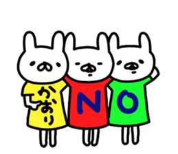 Kaorichan sticker #13734565