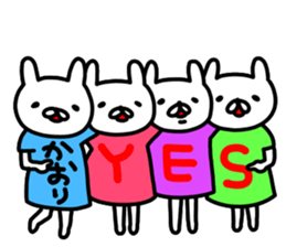 Kaorichan sticker #13734566