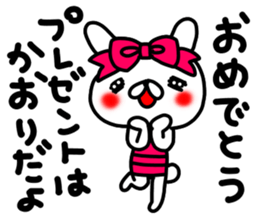 Kaorichan sticker #13734577