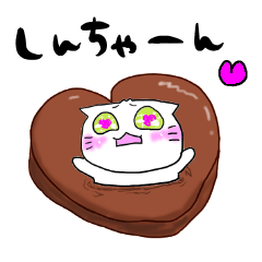 For SHINCHAN only(winter)