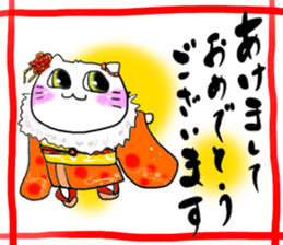 For SHINCHAN only(winter) sticker #13734591