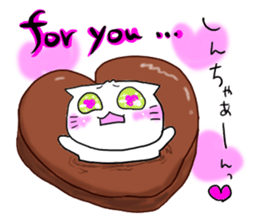 For SHINCHAN only(winter) sticker #13734597