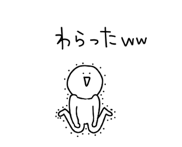 Guy to the strange movement sticker #13734727