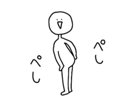 Guy to the strange movement sticker #13734738