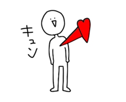 Guy to the strange movement sticker #13734740