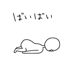 Guy to the strange movement sticker #13734749