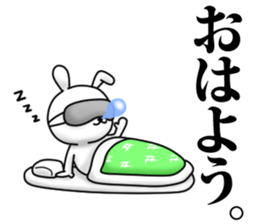 Every day Perverse rabbit sticker #13734754