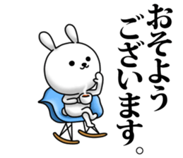 Every day Perverse rabbit sticker #13734755