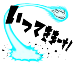 Every day Perverse rabbit sticker #13734758