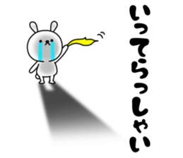 Every day Perverse rabbit sticker #13734759