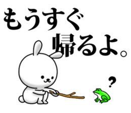 Every day Perverse rabbit sticker #13734766