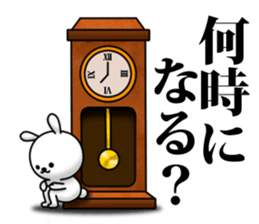 Every day Perverse rabbit sticker #13734767