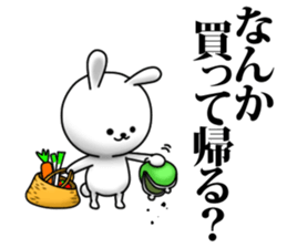 Every day Perverse rabbit sticker #13734768