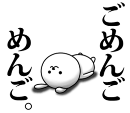 Every day Perverse rabbit sticker #13734772