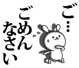 Every day Perverse rabbit sticker #13734773