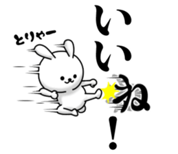 Every day Perverse rabbit sticker #13734774