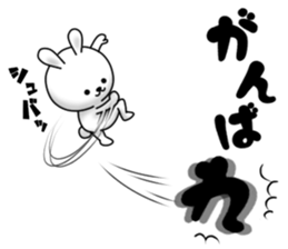 Every day Perverse rabbit sticker #13734779