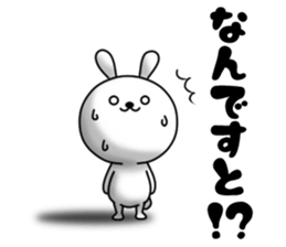 Every day Perverse rabbit sticker #13734782