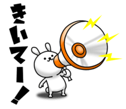 Every day Perverse rabbit sticker #13734785