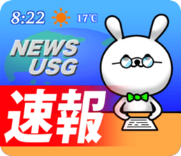 Every day Perverse rabbit sticker #13734787