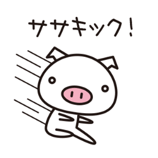 Sasaki's Sticker! sticker #13734826