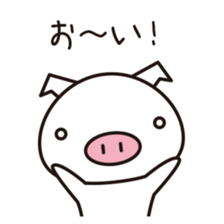 Sasaki's Sticker! sticker #13734851