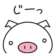 Sasaki's Sticker! sticker #13734852