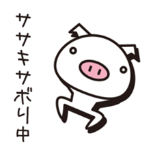 Sasaki's Sticker! sticker #13734854